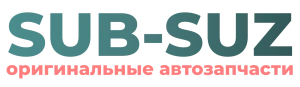 Sub-Suz (ИП Лебедев А.А.)