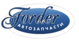 Forder (АВТО-БАО)