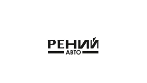 Рений Авто