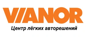 Ivanor service & market (ВЕЛЛИС)