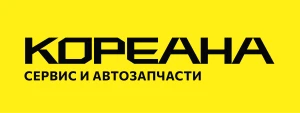 Кореана (ИП Гирняк М.Я.)