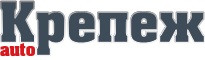 KREPEJ-AUTO (ИП Егазарян Э.В.)