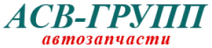 ASVAUTO (ООО "АСВ-Групп")