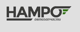 HAMPO (ООО "Интеравто")
