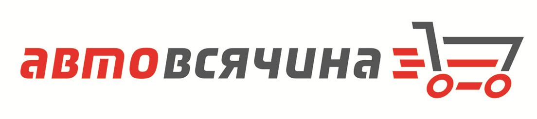 АвтоВсячина (ООО "СтройПромКапитал")