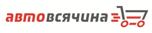 АвтоВсячина (ООО "СтройПромКапитал")